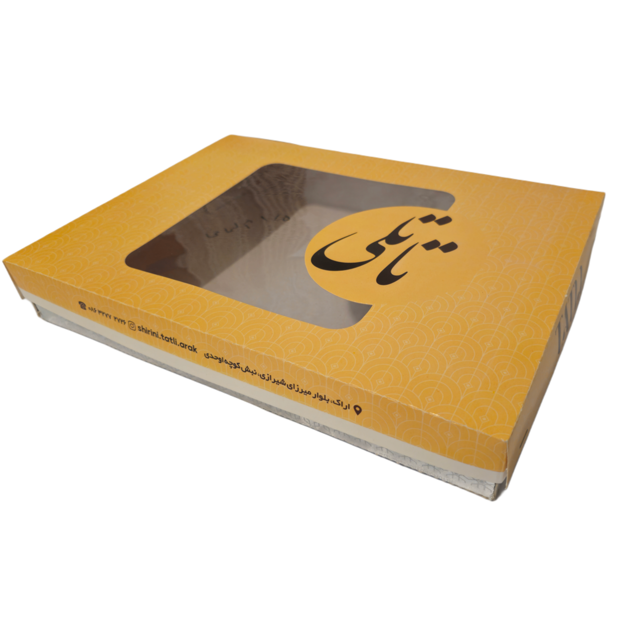 جعبه شیرینی و کیک