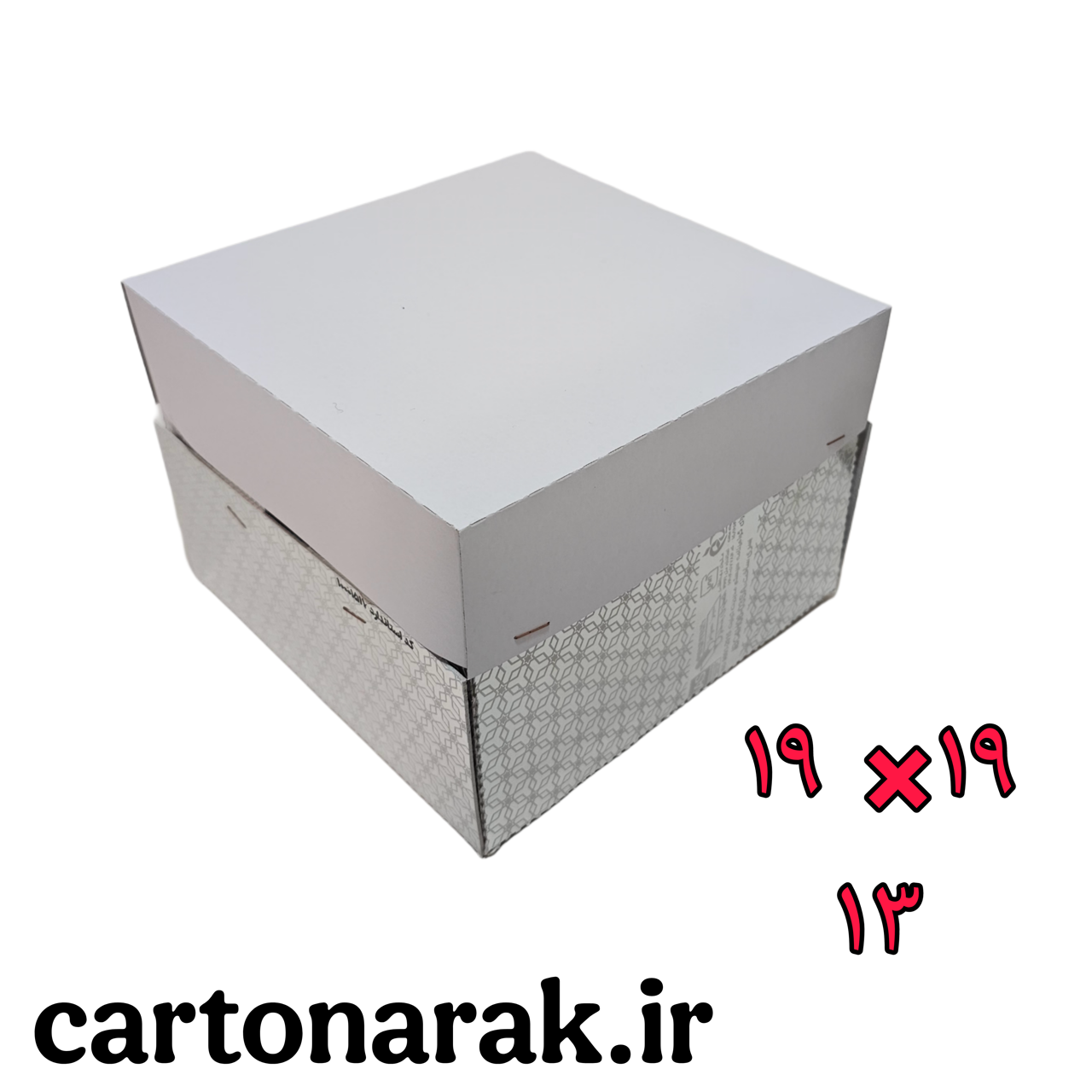 بسته ۱۰ عددی: ا بسته