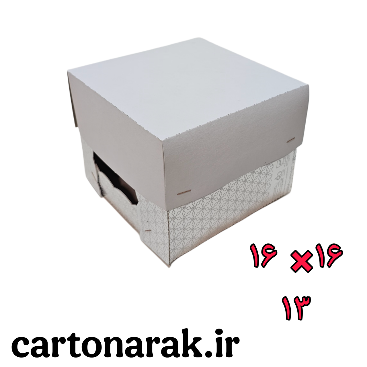 بسته ۱۰ عددی: ا بسته