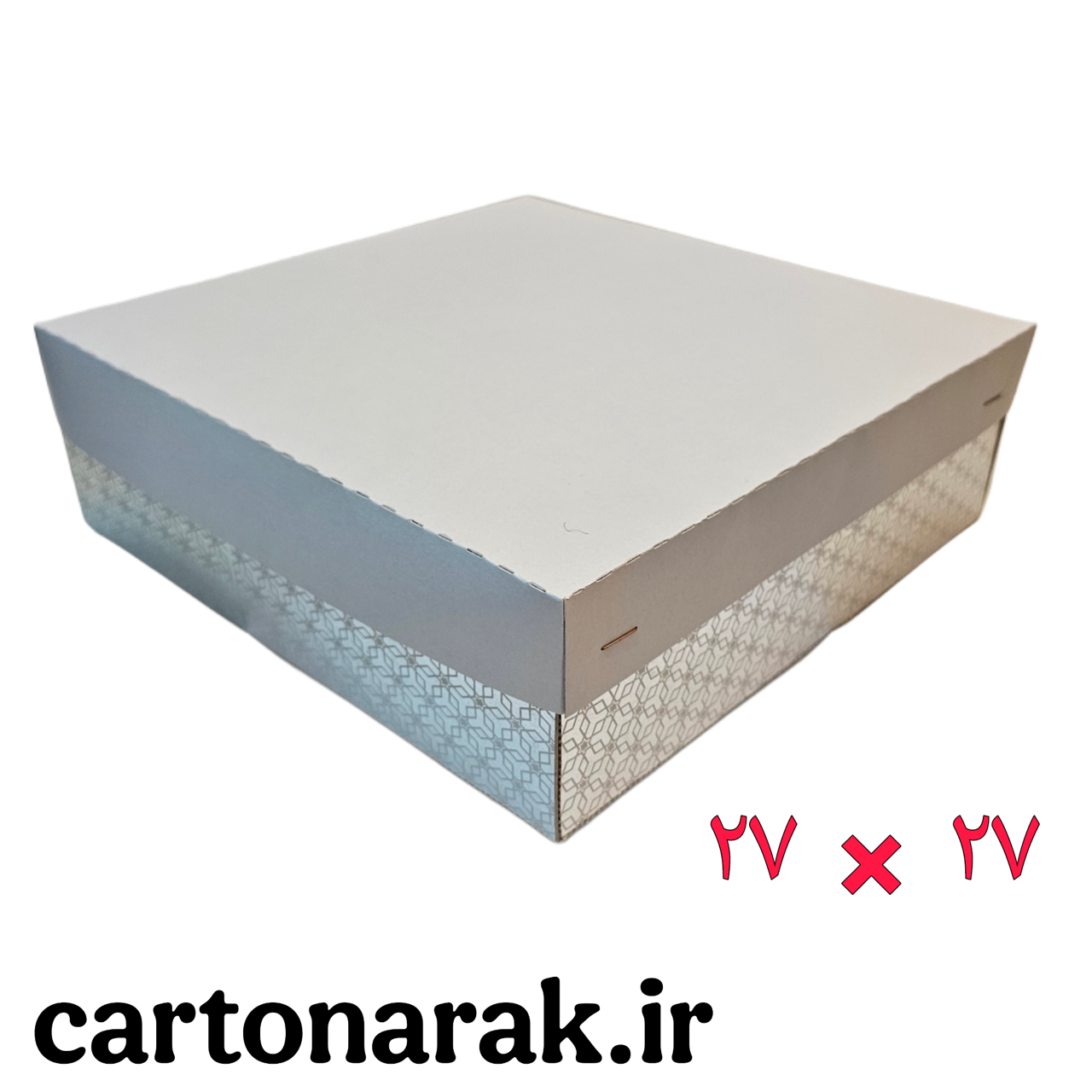 ارتفاع جعبه: 7.5