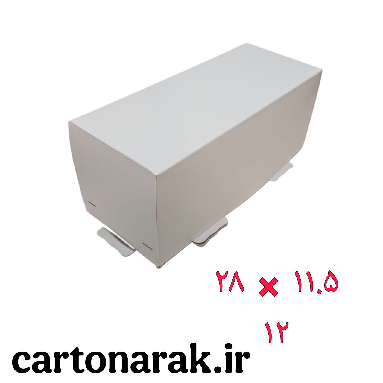 جعبه رولت 28 در 11.5 با ارتفاع 12 سانت