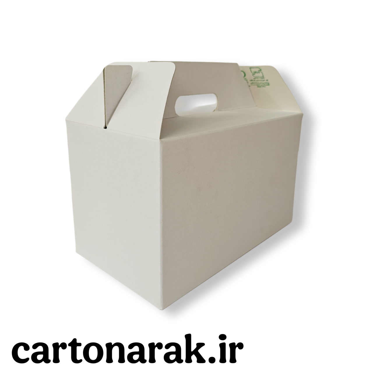 جعبه دسته دار 21 در 12 با ارتفاع 13