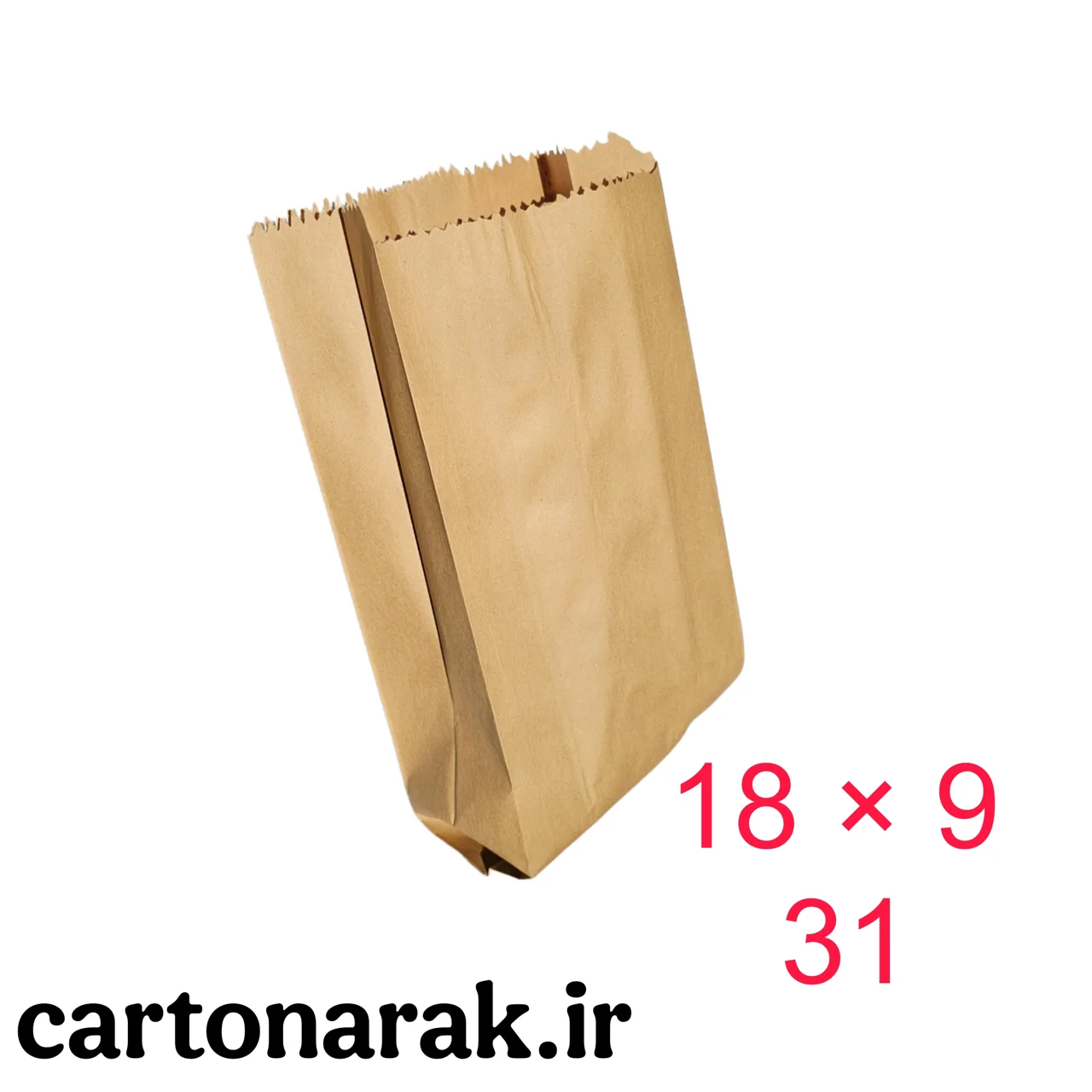 پاکت کاغدی اجیلی