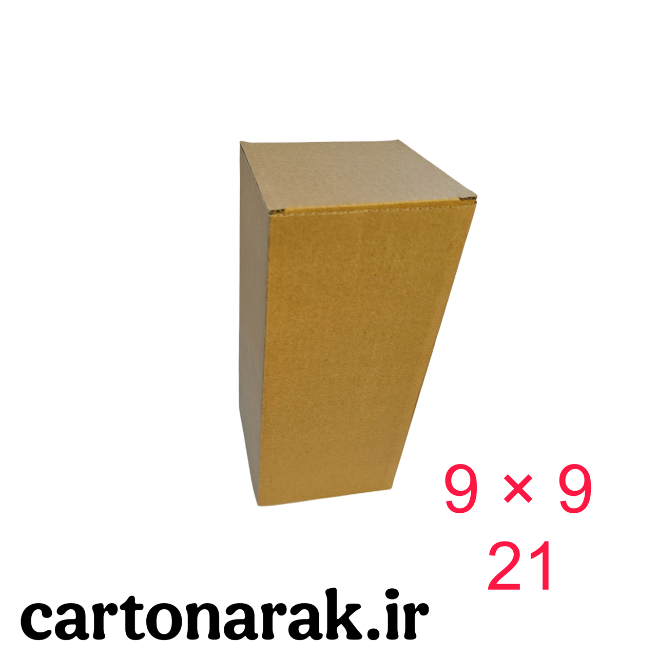 تعداد: ۵۰ عدد