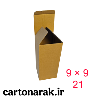 کارتن در دارویی ته قفلی ۹ در ۹ با ارتفاع ۲۱ سانت - از 50 عدد