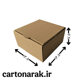 کارتن کیبوردی ۱۴.۵ - ۱۴.۵ - ۷.۵ - بسته ۱۰۰ عددی