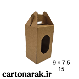 کارتن دسته دار پنجره ای ۹ در ۷.۵ با ارتفاع ۱۵ سانت از ۳۰۰ عدد