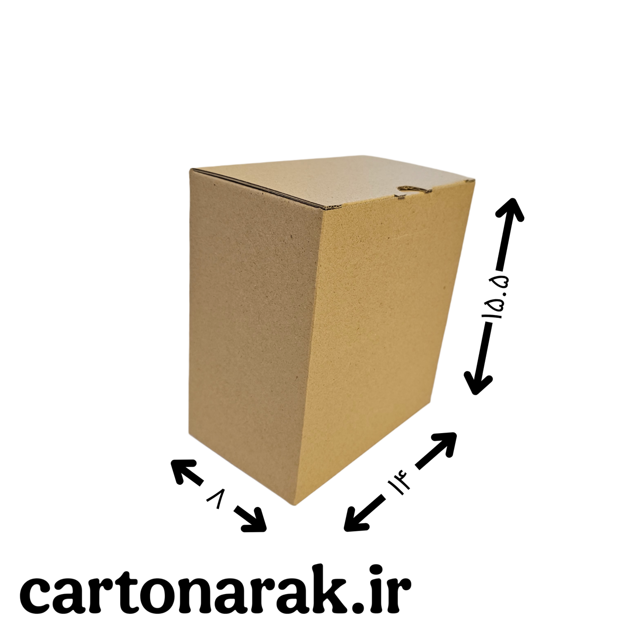 تعداد: ۵۰ عددی