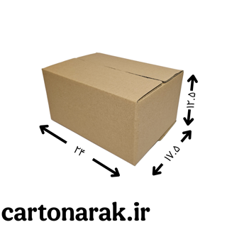 کارتن پستی سایز یک و نیم ۲۴ در ۱۷ و ارتفاع ۱۲