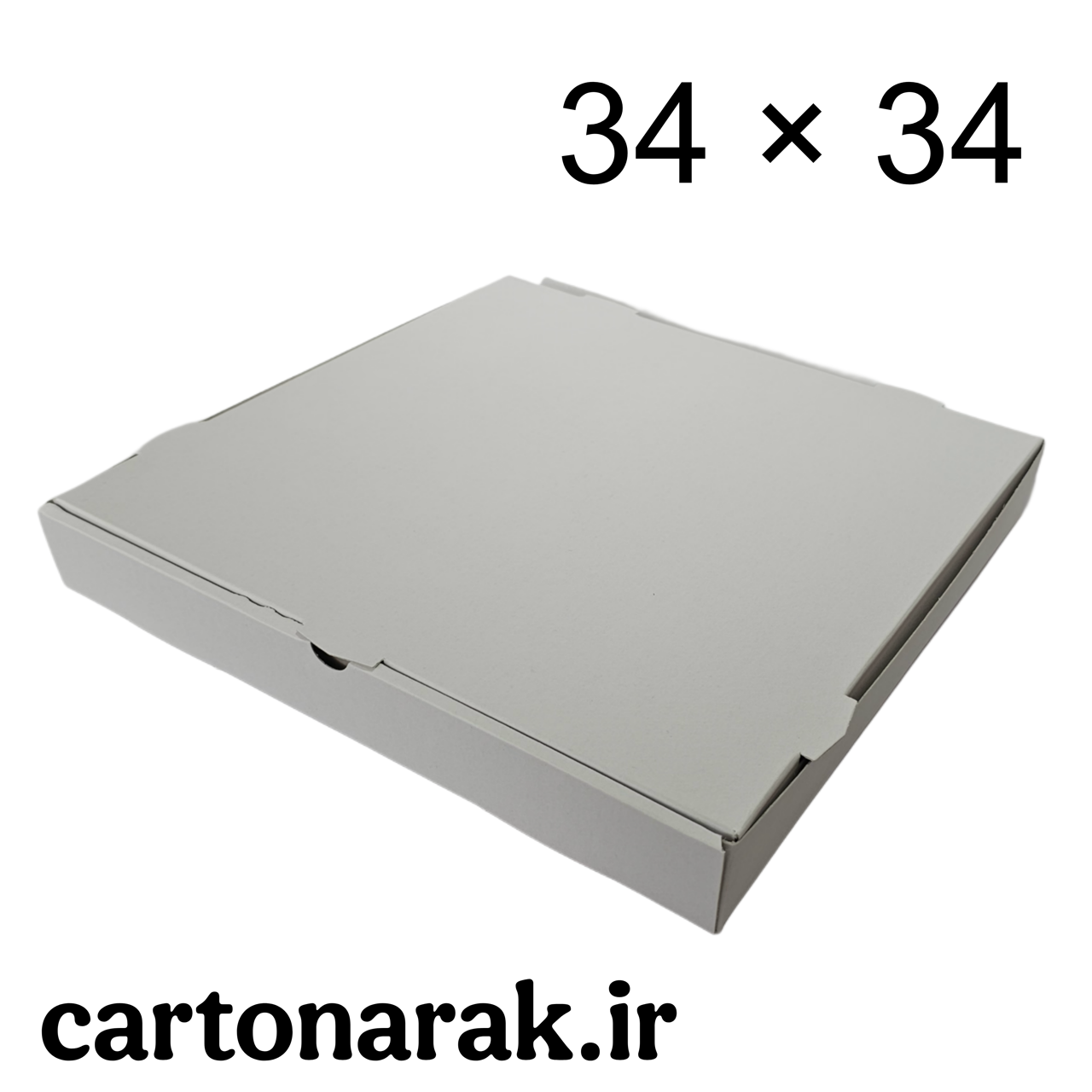 جعبه پیتزا ۳۴ سانتی خانواده سفید