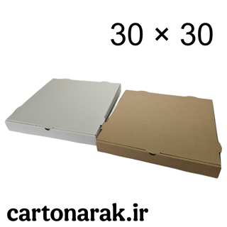 جعبه پیتزا ۳۰ خانواده درجه یک سفید و کرافت (قهوه ای)