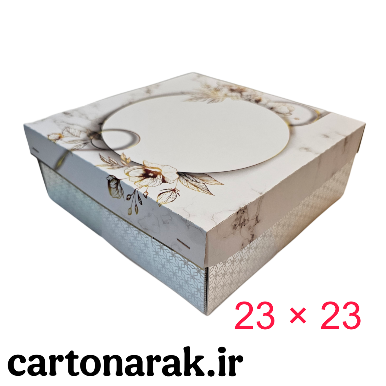 ارتفاع جعبه: ۳، درب جعبه: سفید یا چاپ عمومی