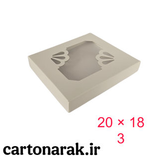 جعبه شکلات ( نخودچی) ۲۰ در ۱۸ با ارتفاع ۳ سانت