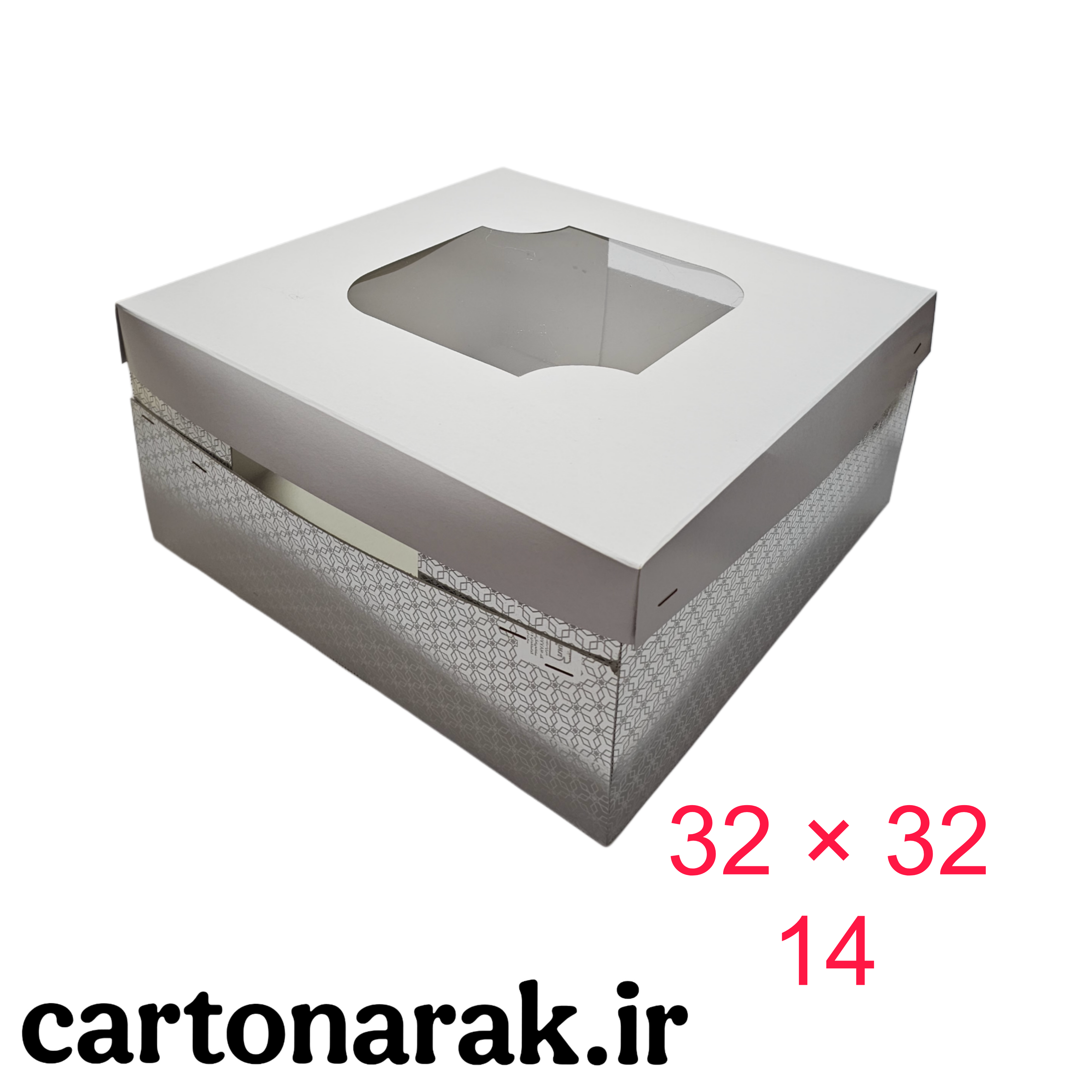 جعبه کیک 32 در 32 سانتی با ارتفاع 14 سانتی متر از ۱۰ عدد
