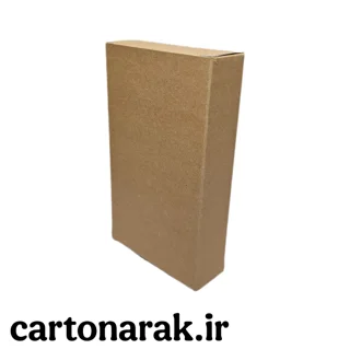 جعبه دایکاتی ته قفلی ۱۳ در ۴.۵ با ارتفاع ۲۲.۵