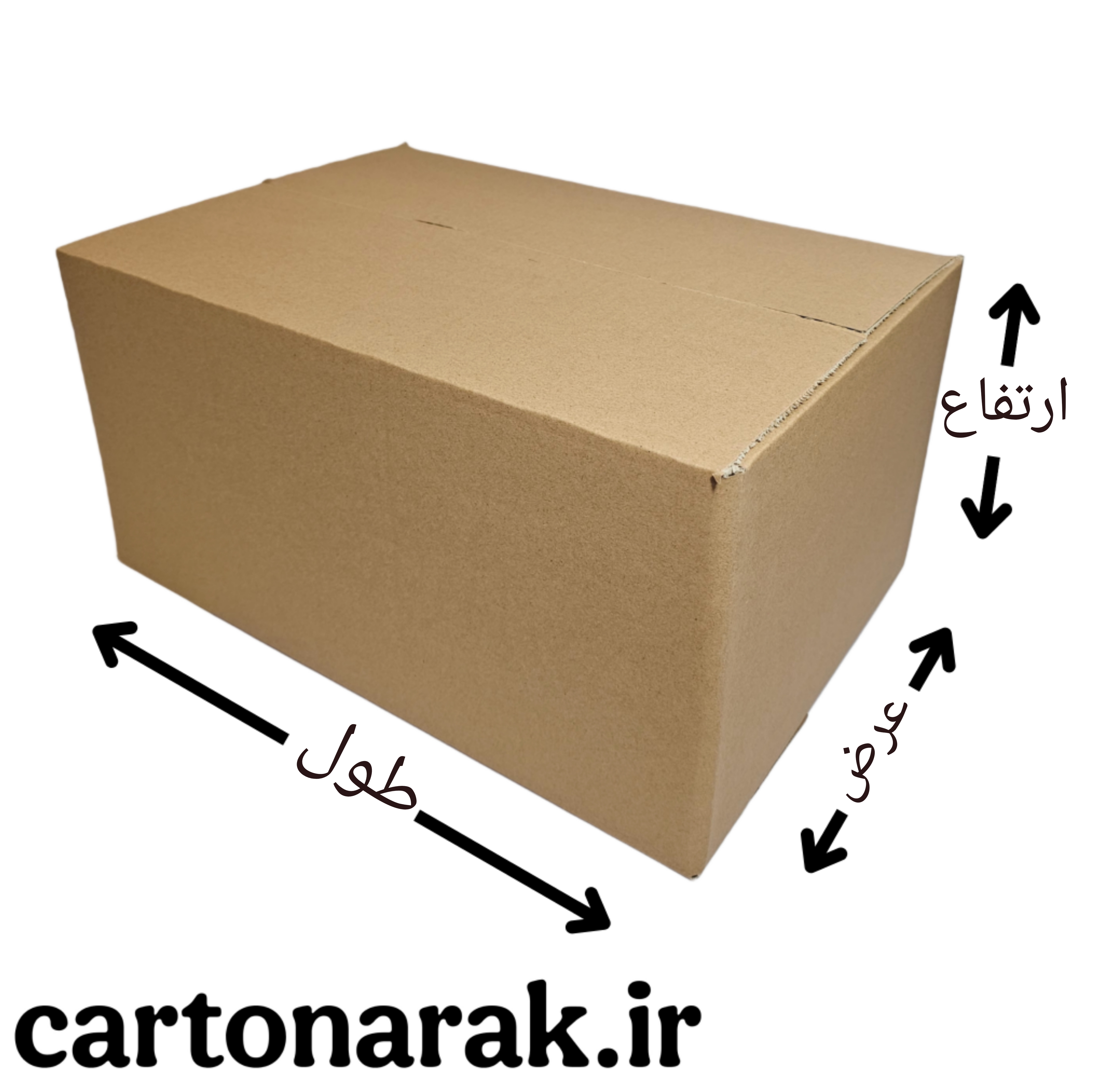کارتن ساده (پستی) با ابعاد سفارشی و چاپ اختصاصی از ۱۰۰ عدد