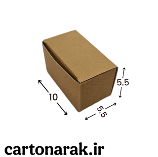 جعبه باز یا بسته ۱۰ در ۵.۵ در ۵.۵