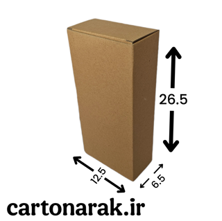 کارتن در دارویی ته قفلی ۱۲.۵ در ۶.۵ با ارتفاع ۲۶.۵ - از ۵۰ عدد