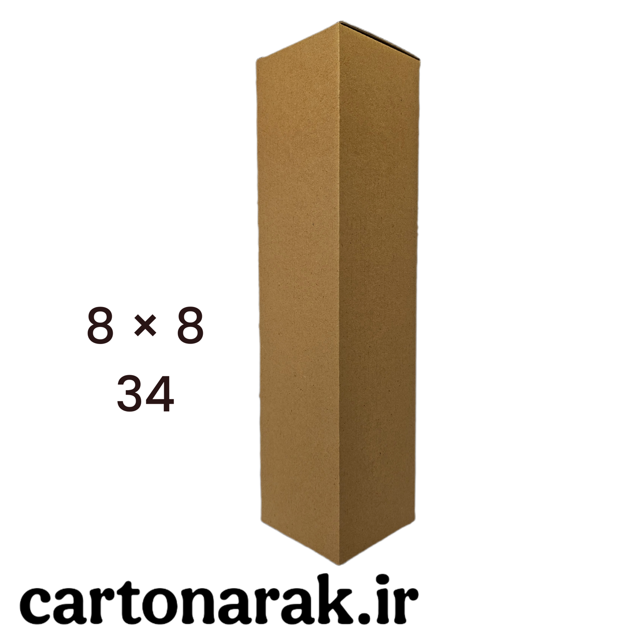 تعداد: ۵۰ تایی