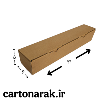کارتن کیبوردی ۳۱ در ۶ با ارتفاع ۵ سانت از ۵۰ عدد