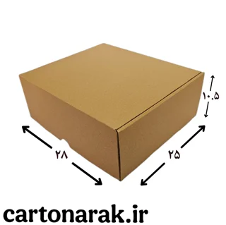 کارتن کیبوردی ۲۸-۲۵-۱۰ - بسته ۵۰ عددی