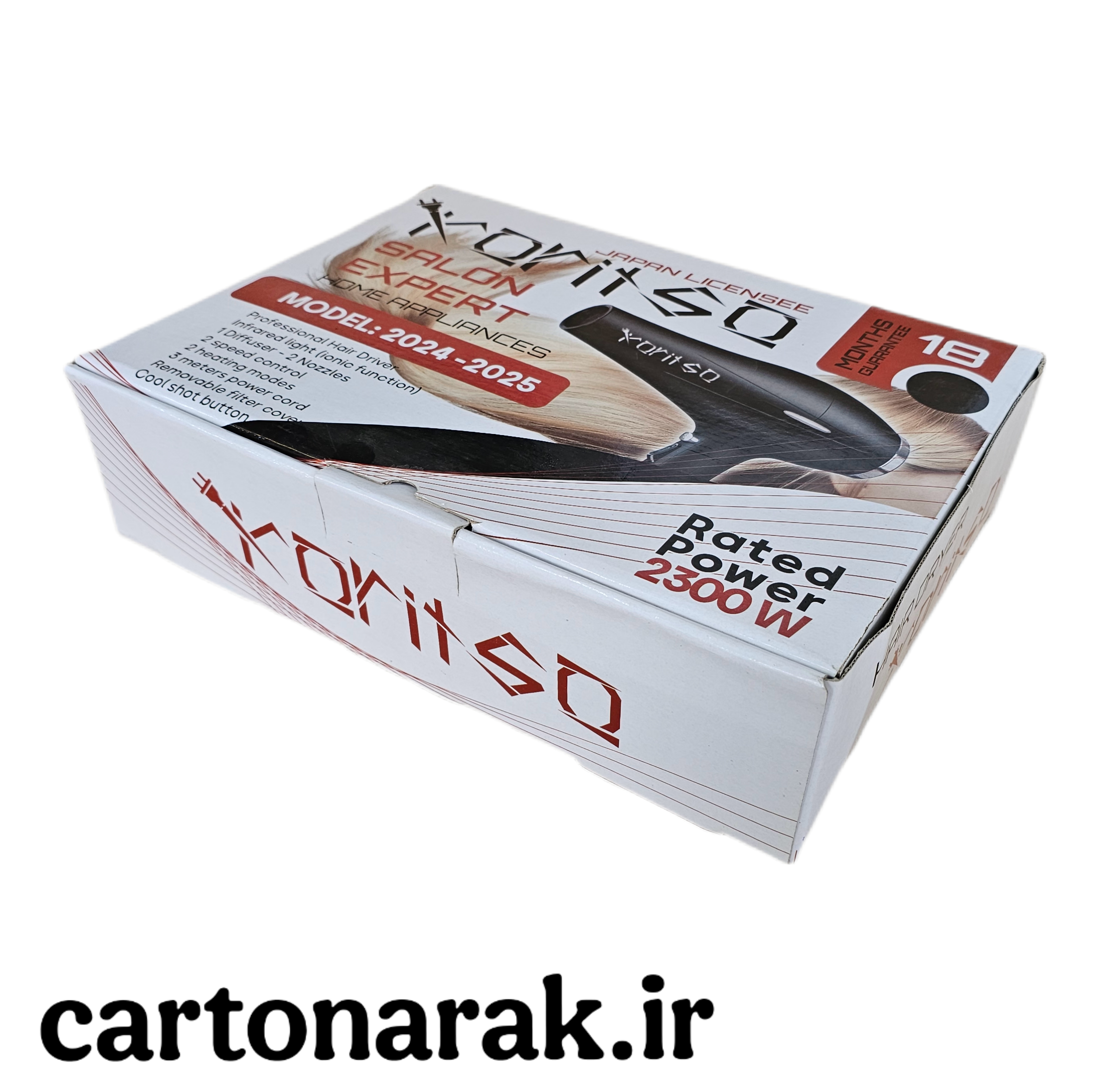 نمونه کارتن ایفلوت لمینتی با چاپ تمام رنگی
