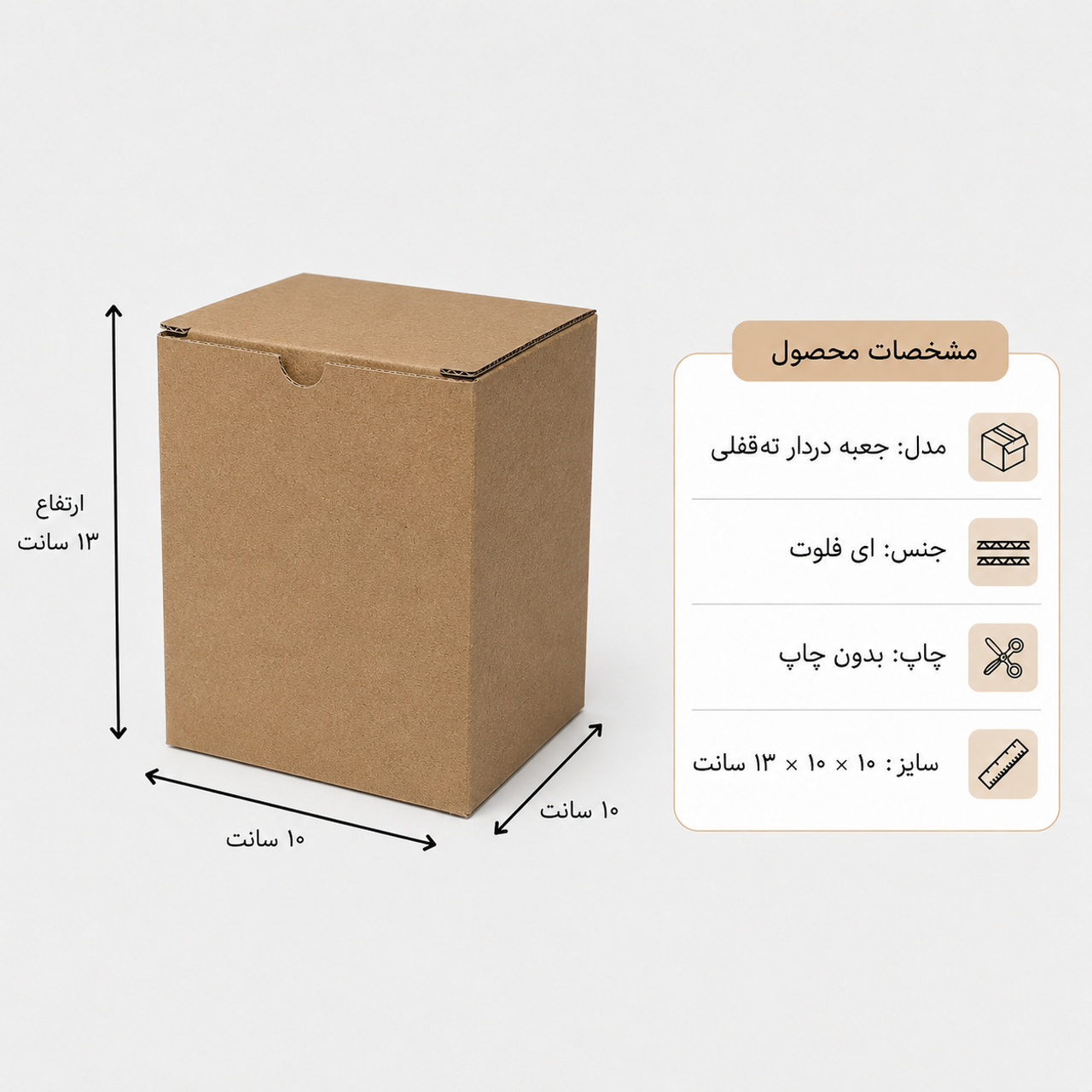 تعداد: ۵۰۰ عدد