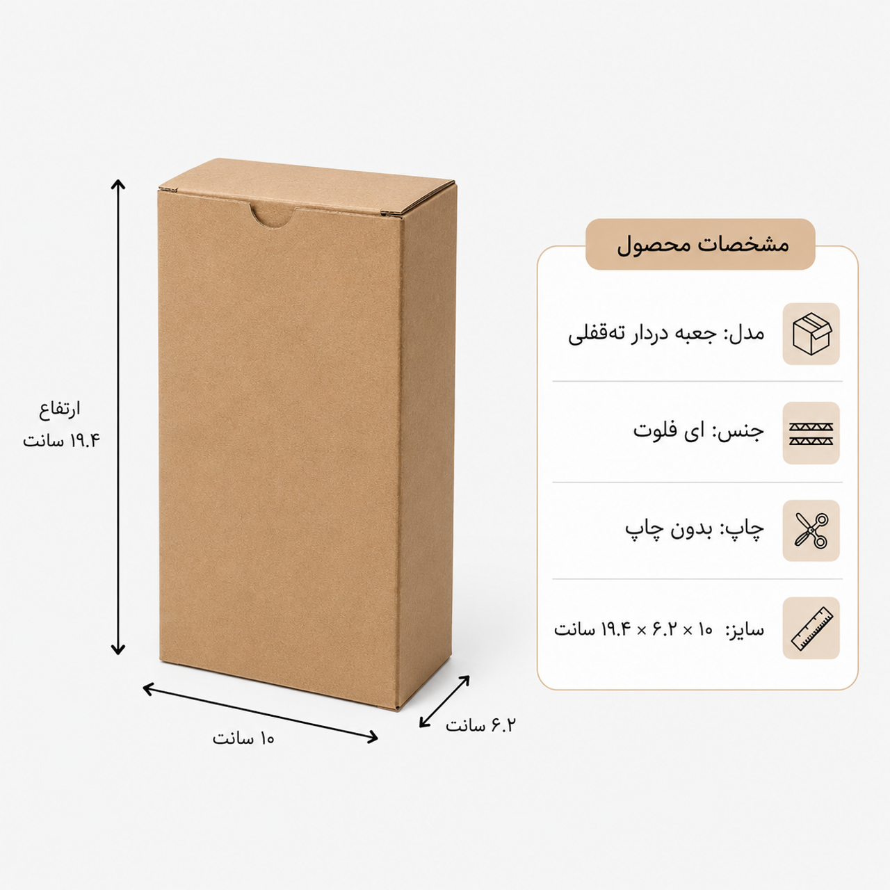 تعداد: ۵۰۰ عدد