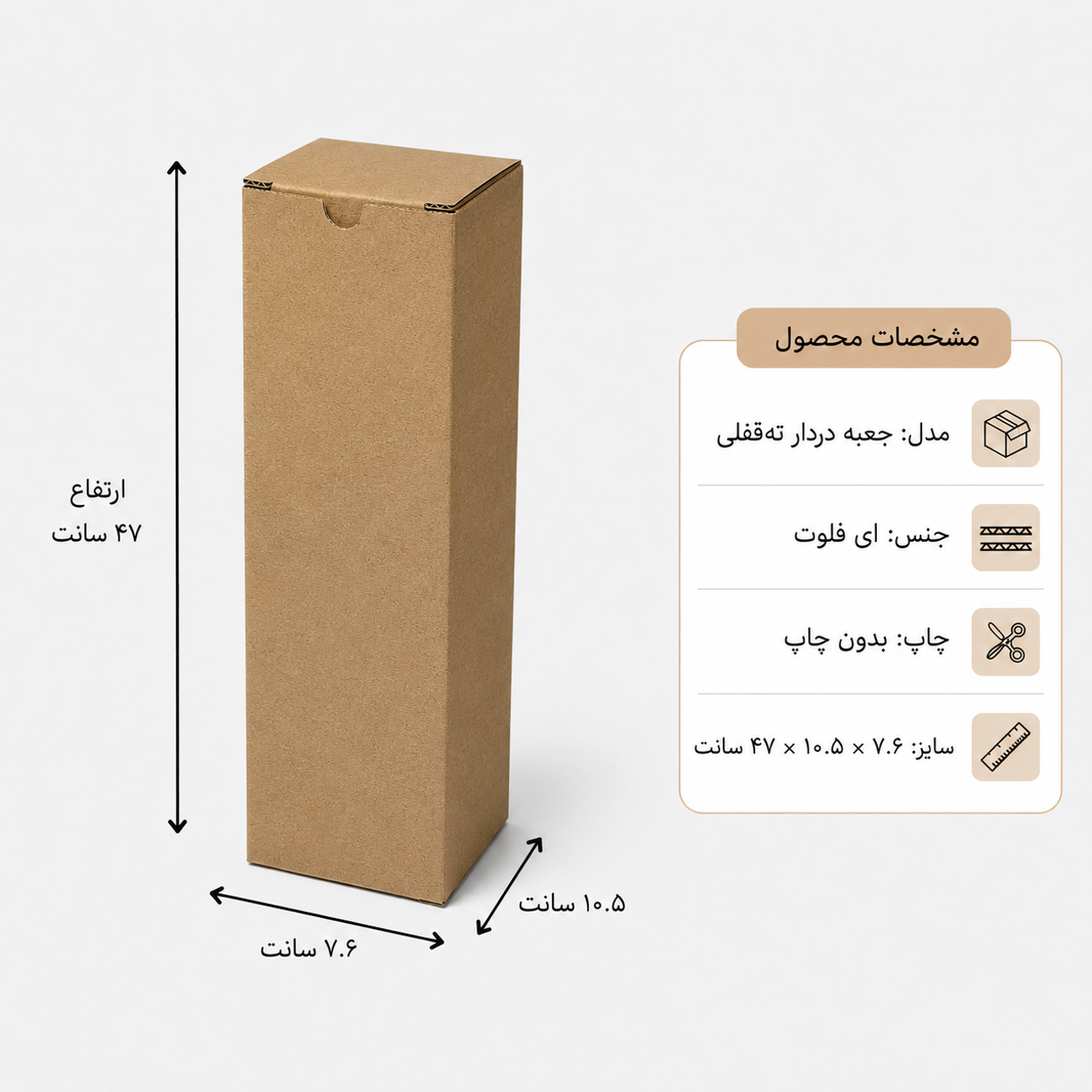تعداد: ۵۰۰ عدد