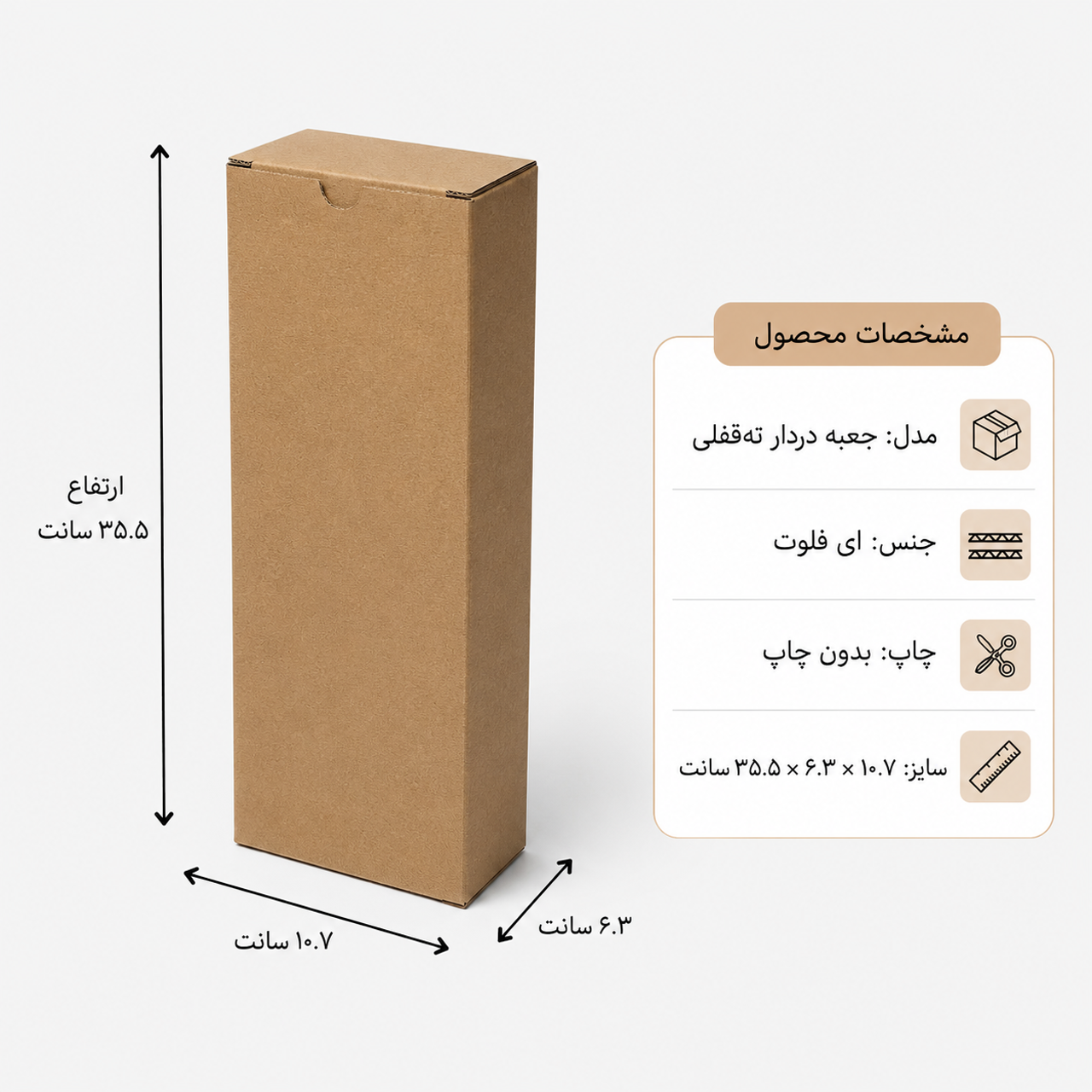 تعداد: ۱۰۰۰ عدد