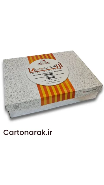 نمونه جعبه شیرینی چاپ اختصاصی