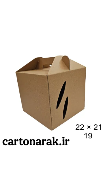 جعبه بیرون بر کافه