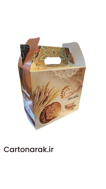 جعبه دسته دار با چاپ اختصاصی