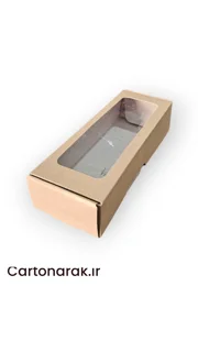 جعبه کیبوردی طلق دار