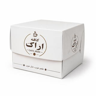 جعبه کافه و بیکری کروسان و کاپ کیک با چاپ اختصاصی و سفید  ۱۲ در ۱۱ و ارتفاع ۸.۸ سانت