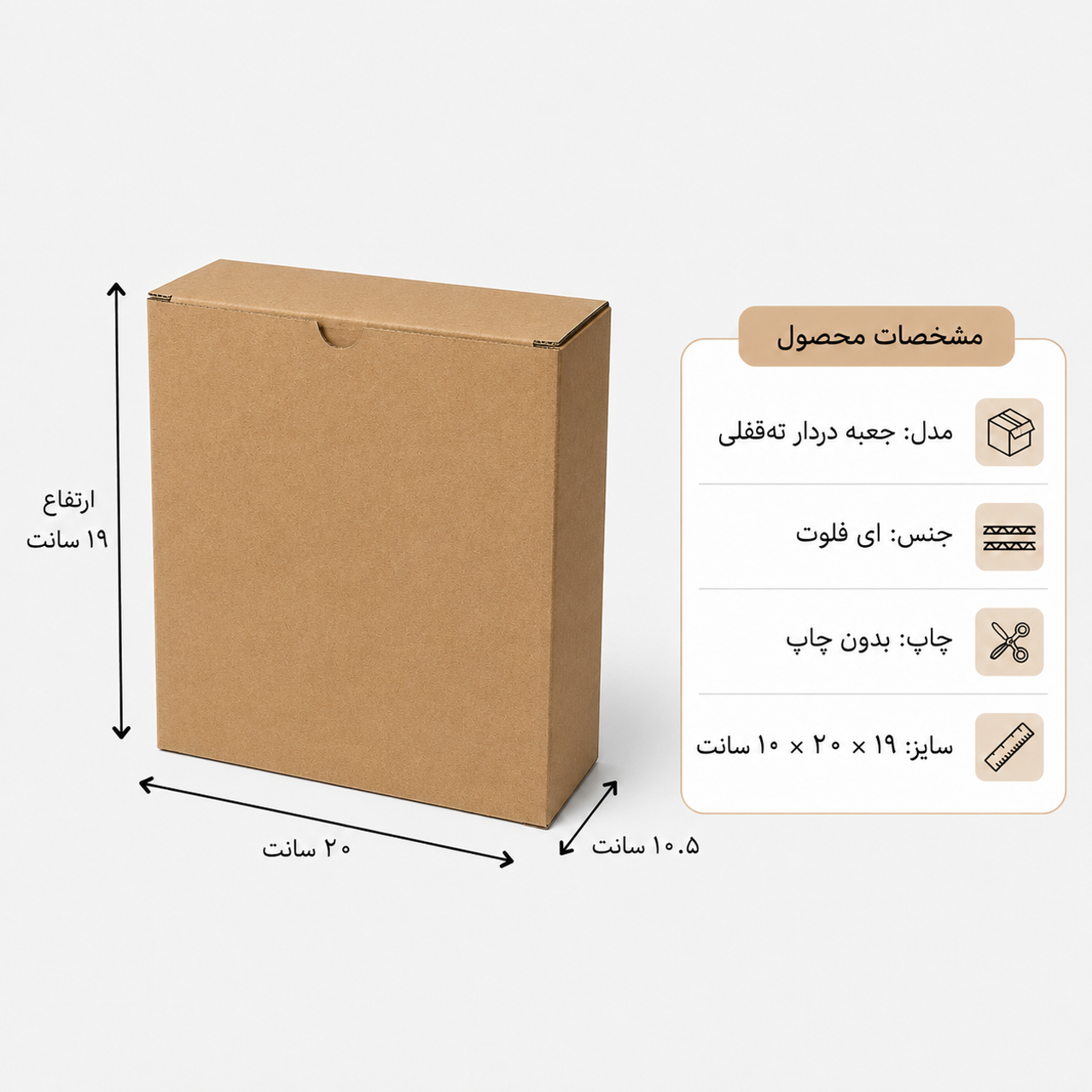 تعداد: ۵۰۰ عدد