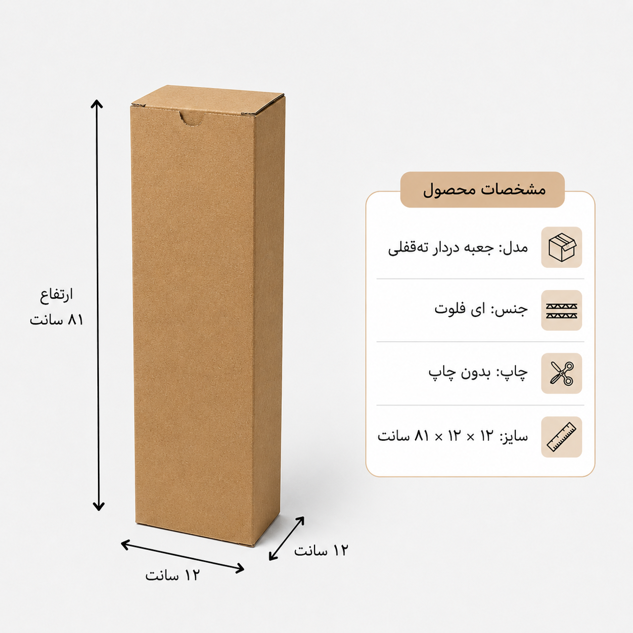 تعداد: ۵۰۰ عدد