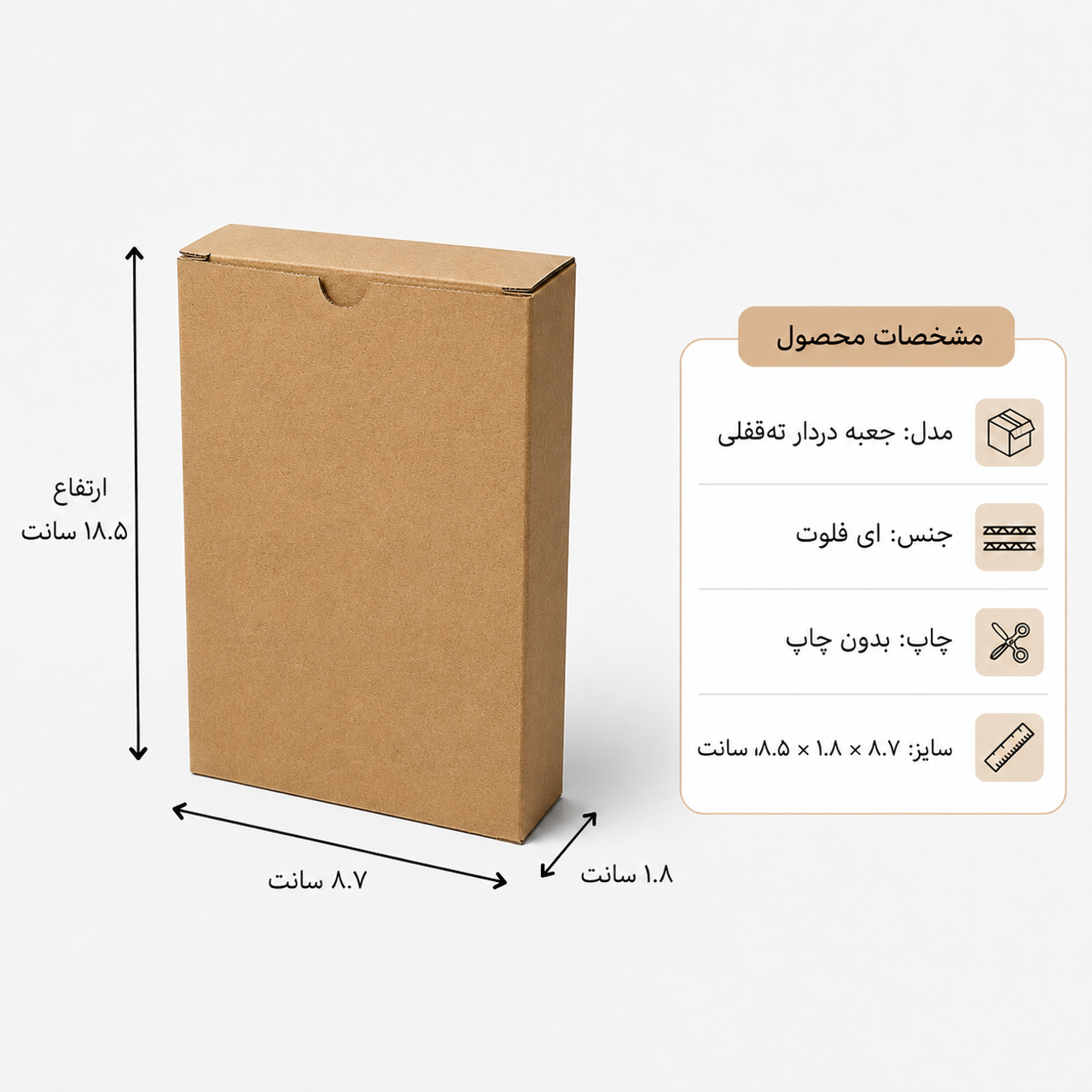 تعداد: ۵۰۰ عدد