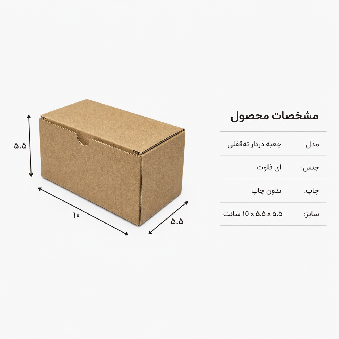 تعداد: ۲۵۰۰ عدد