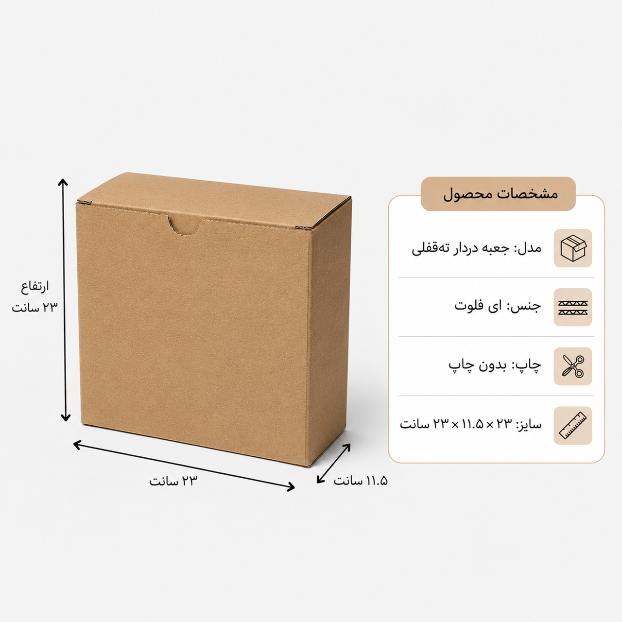 تعداد: ۱۰۰۰ عدد