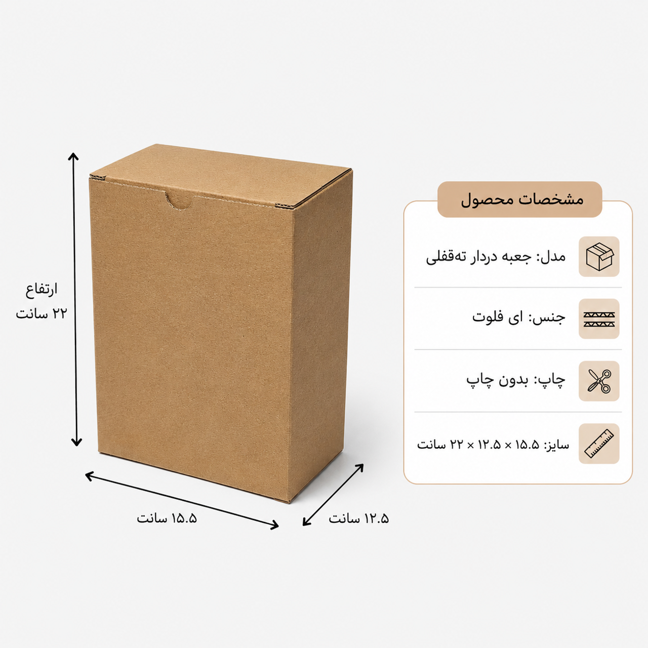 تعداد: ۲۵۰۰ عدد