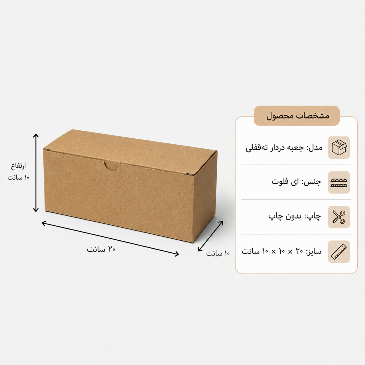 تعداد: ۵۰۰ عدد