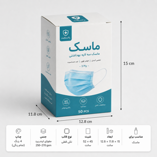 جعبه دردار ته‌قفلی ۱۲.۸×۱۱.۸×۱۵ سانت با قابلیت چاپ اختصاصی