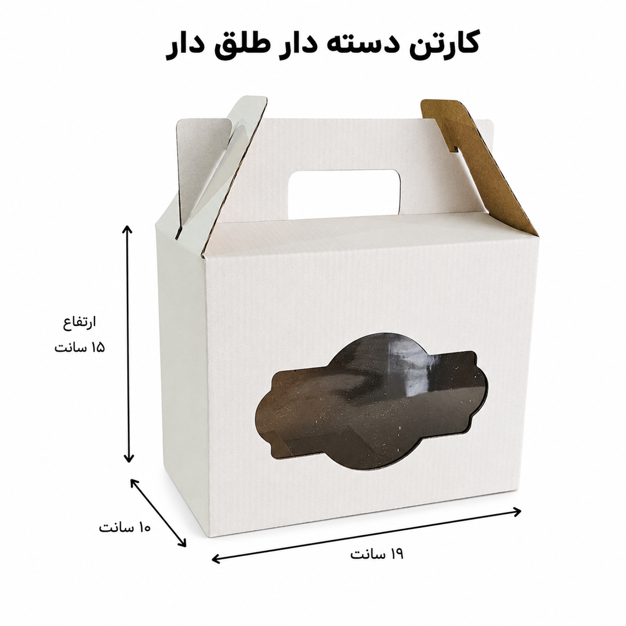 تعداد: ۵۰ عدد
