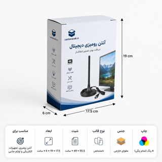 جعبه با چاپ اختصاصی ۱۷.۵×۶×۱۹ سانت