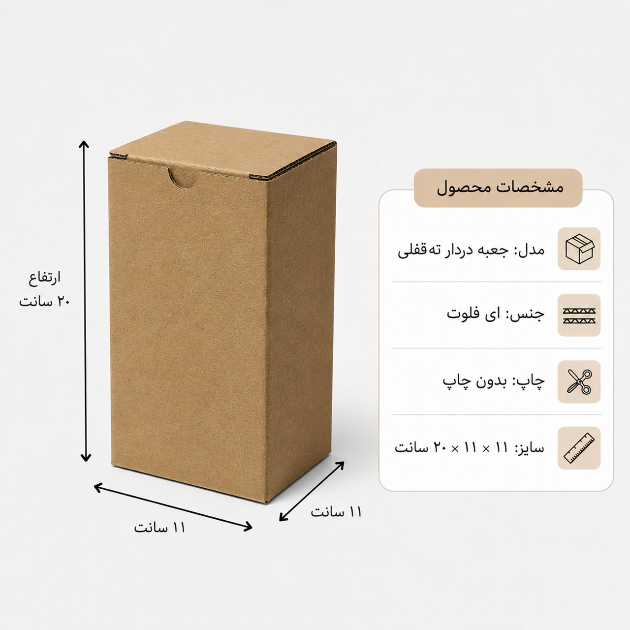 تعداد: ۱۰۰۰ عدد
