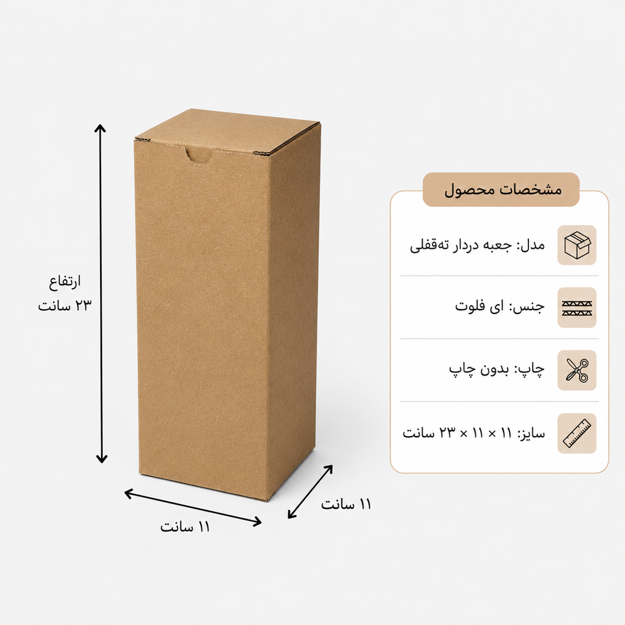 تعداد: ۵۰۰ عدد