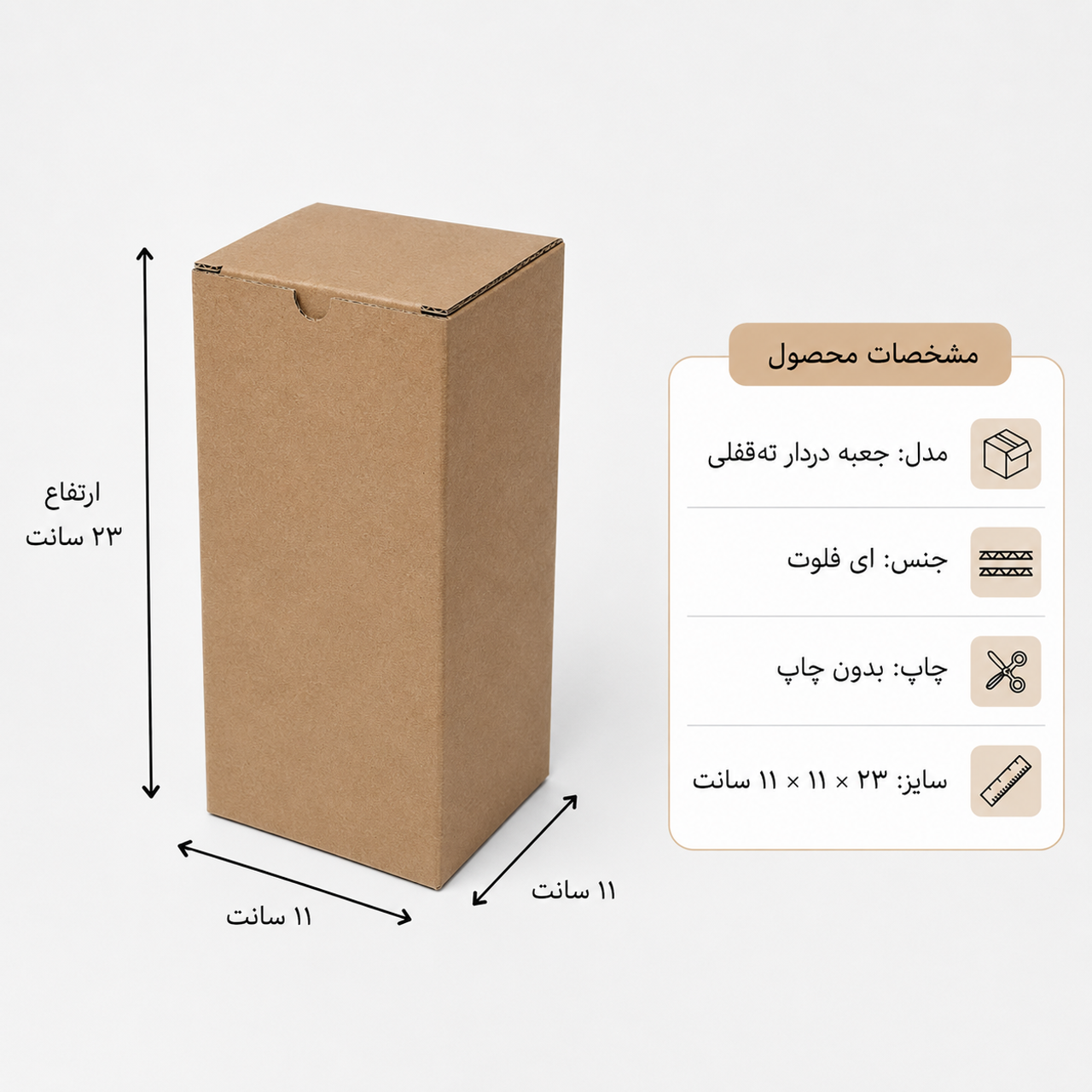 تعداد: ۵۰۰ عدد