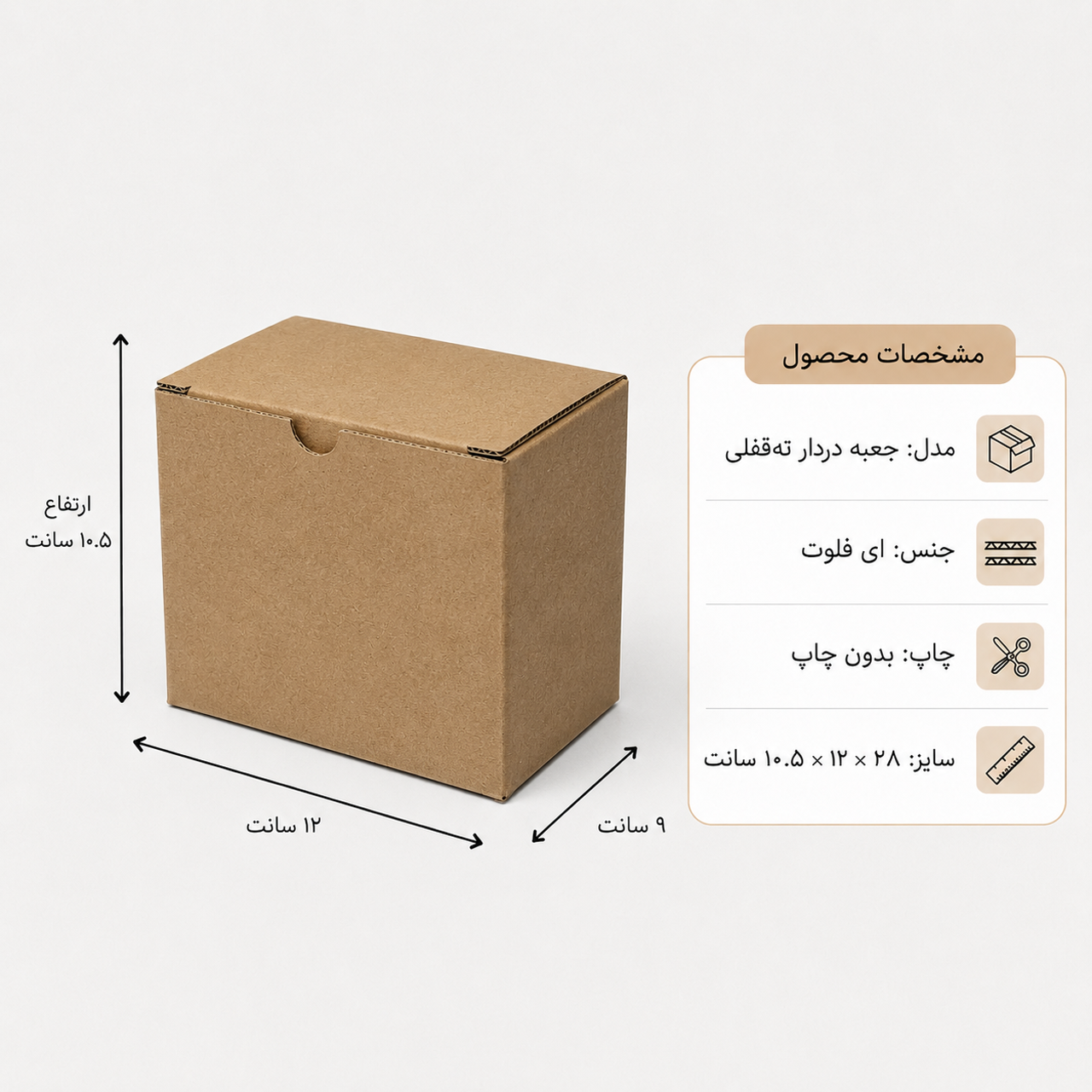 تعداد: ۵۰۰ عدد