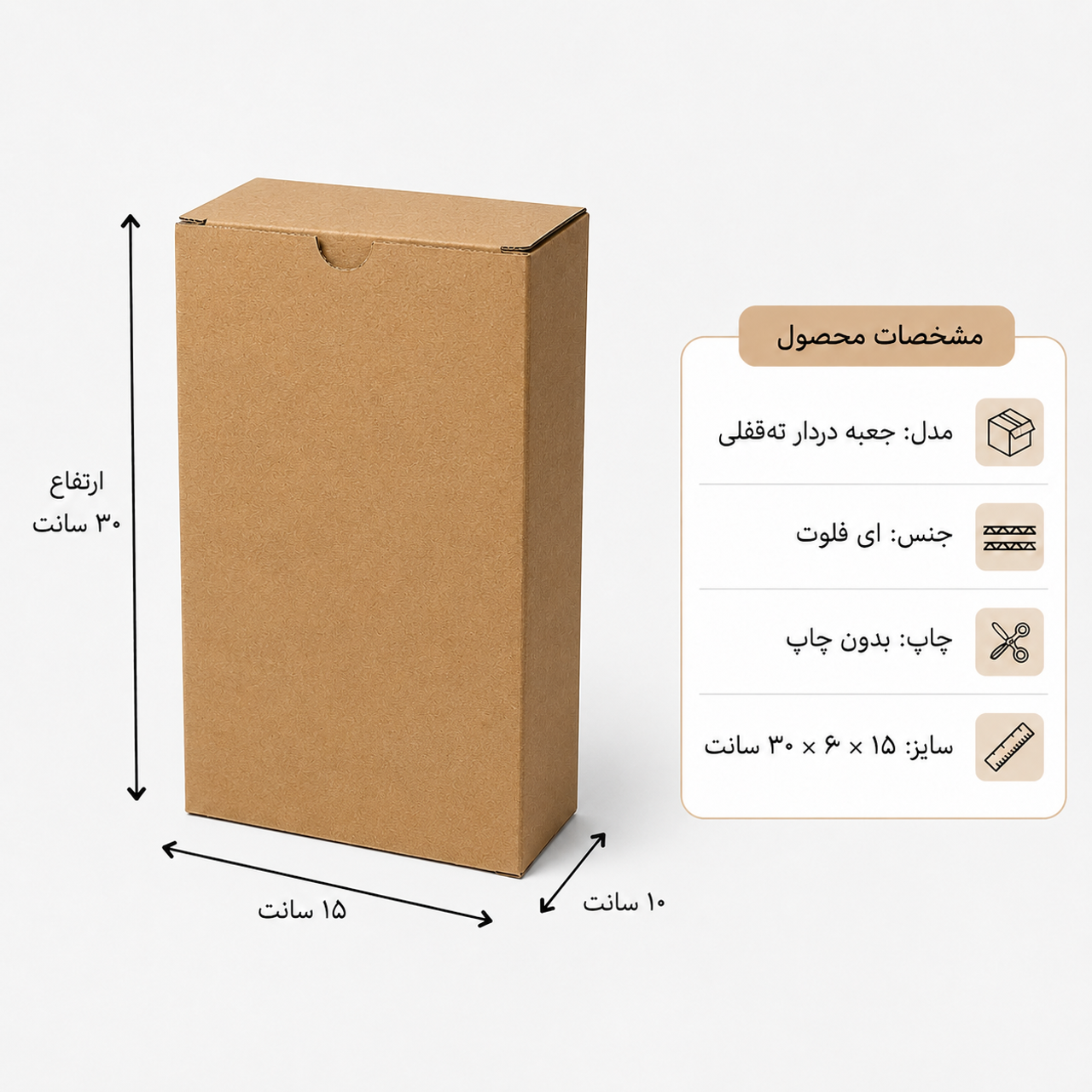 تعداد: ۲۵۰۰ عدد